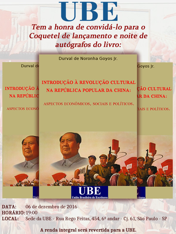 ube-convite-livro-china-2016